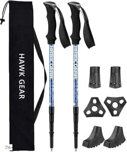 HAWK GEAR ホークギア 登山ストック トレッキングポール 軽量 2本セット アンチショック機能付 Newメタルシルバー Newメタルグリーン Newメタルレッド ブルー Newメタルブラック