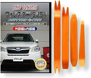 ݊itHX^[ ݊i SJ5 eiX DVD  ͂  O O  4_ H Zbg SUBARU Xo X}zTt C107