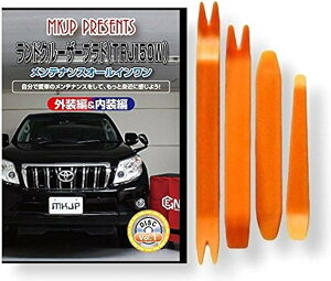 ݊ihN[U[ ݊i vh 150n eiX DVD  ͂  O O  4_ H Zbg TOYOTA g^ X}zTt C105