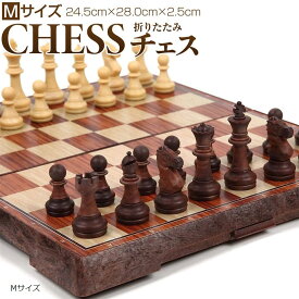【楽天ランキング1位入賞】チェス マグネット 木目調 アンティーク ボードを折りたたむと収納可能 日本語説明書付き 木製風 クリスマス プレゼント ギフト