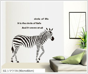 EH[XebJ[ CeA ǎ rO  ① |X^[ ǃV[ 03.V}E}B 90cmx60cm 4.At@xbg 02.V}E}A (90cmx60cm)