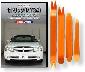 jbT ZhbN M Y34 eiX DVD  ͂  O O  4_ H R Zbg Y C178