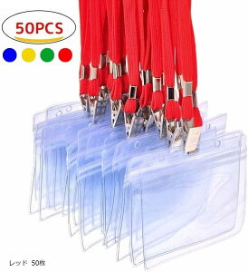 yyVLO1ʓ܁zID J[h z_[ lbNXgbv D ݂艺 Cxg X^bt pX h Ј P[X  񂩂 W h Zbg ^ ^Cv S4F 30 A008 lC