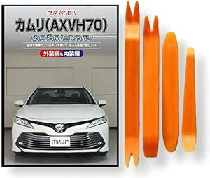 ݊iJ ݊i 70n AXVH70 eiX DVD  ͂  O O  4_ H Zbg TOYOTA g^ X}zTt C234