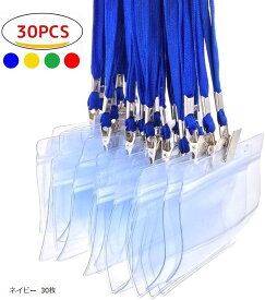 【楽天ランキング1位入賞】ID カード ホルダー ネックストラップ 名札 吊り下げ イベント スタッフ パス 名刺 社員証 ケース 入れ 首かけ 展示会 防水 セット 横型 タイプ 全4色 30枚 A008 ネイビー 30枚