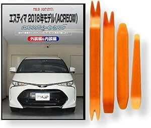 ݊iGXeB} ݊i 50n ACR50W 2016Nf eiX DVD  ͂  O O  4_ H Zbg TOYOTA g^ X}zTt C228