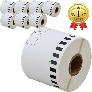 �y�y�V�����L���O1�ʓ��܁z�݊��i �݊� DK-2205 �u���U�[ ���x�� 8���[���Z�b�g brother QL-700 / QL-800 QL-820NWB ����