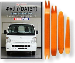 ݊iLC ݊i DA16T eiX DVD  ͂  O O  4_ H Zbg SUZUKI XYL  X}zTt C195