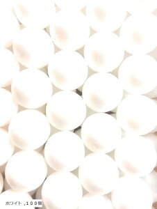 �y�y�V�����L���O1�ʓ��܁z�싅 �{�[�� �s���|�� �� ���W���[ ���K �p ���n ���S���� �Z�b�g �z���C�g 50�� 100�� �I�����W 25��