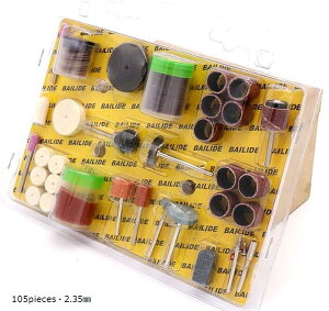 [^[  ~j[^[ rbg 105piecesE2.35mm