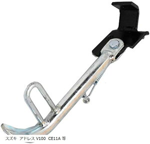 �X�^���h �o�C�N�p�[�c ���t �X�N�[�^�[ �ėp �X�Y�L �A�h���X V100 CE11A �� �z���_ �f�B�I �g�D�f�C AF62 AF68 ��