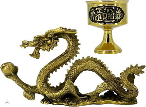 風水 グッズ 龍の置物 龍神 銅製 水杯 竜 玄関 金運 龍と水杯セット 大 古銅色 金色 小