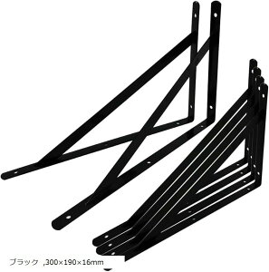 IÂDIY I󂯋 L^ 6{Zbg 300x190x16mm ubN 300x190x16mm