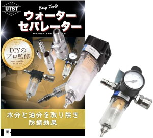 yyVLO1ʓ܁zEH[^[ Zp[^[ GA[ M[^[ 1/4 lWp \Pbg Zbg  RvbT[p   R  