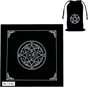 yyVLO1ʓ܁z^bgNX xxbg |[` ^bgJ[hpNX 肢NX   䊐  䊐  䊐  䊐    ̖  ()