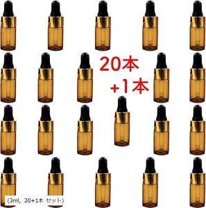 N[e KX KXr o[ ՌP[X ϔMN[e RXe 3ml X|Cg 20+1{ Zbg (3mlC 20+1{ Zbg)