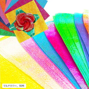 yyVLO1ʓ܁zLL ܂莆 傫TCY 肪 ܎ 唻 25cmp 50 100 zCJ[ }`J[C 50