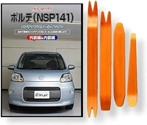݊i|e ݊i 140n eiX DVD  ͂  O O  4_ H Zbg TOYOTA g^ X}zTt C193