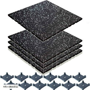 ジム マット 用 ジョイントクリップ 10個セット 1枚 2枚 4枚 4枚+連結部品 連結部品のみ