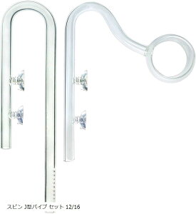 yyVLO1ʓ܁z XspCv Zbg O^ KXpCv 12/16 16/22 Xs J^pCv 12/16 Xs Xs pCv 12/16