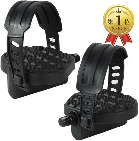 【楽天ランキング1位入賞】互換品AllBright エアロバイク ペダル エクササイズ フィットネス トレーニング スピンバイク 修理 交換 左右セット (ブラック, 幅 10 x 長さ 11 x 高さ 2cm)