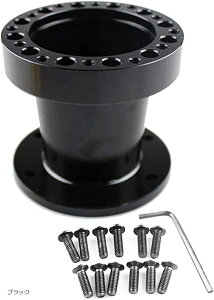 ステアリングボス 76mm スペーサー 延長ボス ボススペーサー ポジション 調整 ゴールド