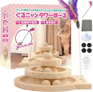 yyVLO1ʓ܁zؐL˂炵E~ߕtEtȂ VRfގgp ybg̉^ Oɂ^[{[