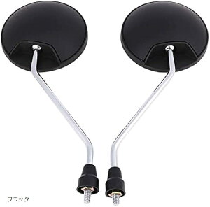 yyVLO1ʓ܁z݊i ی^oCN~[ obN~[ EZbg X[p[Ju t XN[^[ lW 8mm M8 zCg CG[ ubN