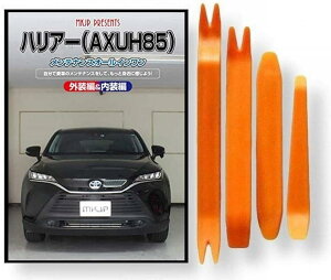 ݊inA[ ݊i 80n eiX DVD  ͂  O O  4_ H Zbg TOYOTA g^ X}zTt C257