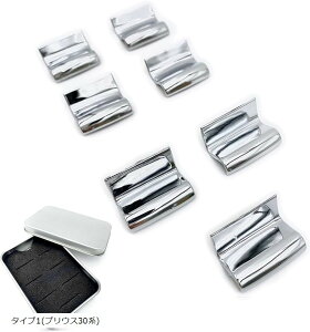 ėp bL XCb` Jo[ EChE vEX p[ {^ K[jbV N[ g JX^  ~ vEX30n ^Cv3 NE200n/210n ^Cv1(vEX30n)