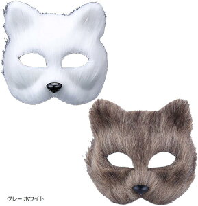 yyVLO1ʓ܁zʕ}XN nEB[}XN }XN jƏn[ttFCX  L}XN 2Zbg 6^Cv ubN.ubN