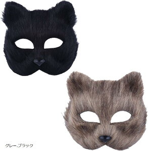 yyVLO1ʓ܁zʕ}XN nEB[}XN }XN jƏn[ttFCX  L}XN 2Zbg 6^Cv ubN.ubN