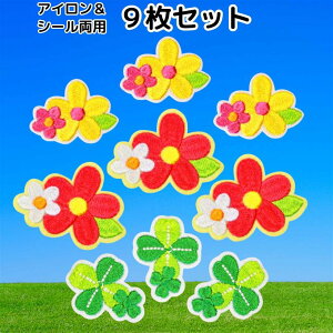 by  9Zbg ACV[p ̎q  N[o[