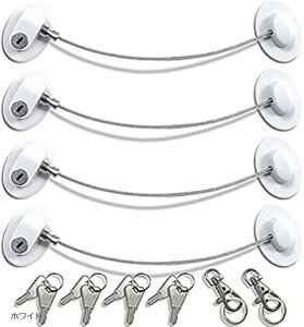 �y�y�V�����L���O1�ʓ��܁z�①�� ���b�N �� ��t�� �L�[���b�N�^ �h�A���b�N �`���C���h���b�N �x�r�[�K�[�h 4�Z�b�g/�z���C�g Hi State Clear �z���C�g