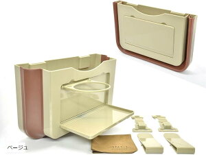 ԗpS~ [ |Pbg @Ή Nbv hNz_[ e[ut x[W