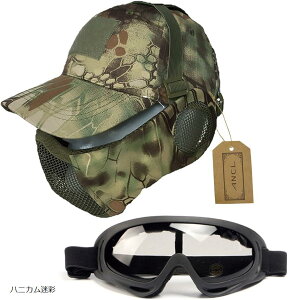 yyVLO1ʓ܁zToQ[ tFCXK[h S[O Xq veN^[ }XN tFCX}XN ToCoQ[ fW^ O[ fU[g O[ fW^ }