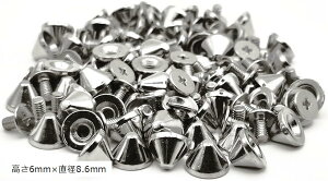 yyVLO1ʓ܁zX^bY p[c e XpCN ~^Cv 100Zbg pN CN  10mmxa7mm Vo[ 6mmxa8.6mm 10mmxa7mm