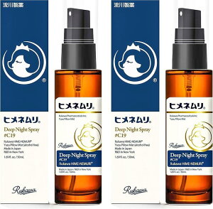 s[~Xg ptOX Mq qlC19 ₷ݑO Xv[ ق̂ȍ e 50mL 2{Zbg