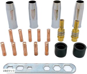 nڋ@ 0.8mm Օi Zbg mY `bv {fB J[ p` C p[c MIG100 MIG130 MIG160 MIG200 A[L[ 19_ 19_Zbg