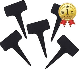 【楽天ランキング1位入賞】園芸ラベル 植物タグ ガーデニング 花壇 鉢植 T型 黒 再使用可能 100枚セット