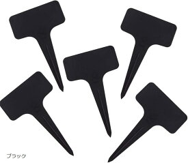 【楽天ランキング1位入賞】園芸ラベル 植物タグ ガーデニング 花壇 鉢植 T型 黒 再使用可能 100枚セット ブルー レッド ホワイト グリーン ブラック