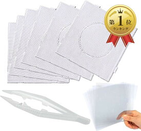 【楽天ランキング1位入賞】アイロンビーズ プレート 6枚セット PVCシート6枚/ビーズピン付