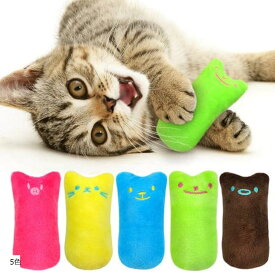 【楽天ランキング1位入賞】猫 おもちゃ 子猫 噛むおもちゃ 猫用 玩具 ストレス解消 ねこのおもちゃ 5個セット