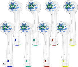 【楽天ランキング1位入賞】互換品 互換ブラシ 社外品 ブラウン オーラルB 電動歯ブラシ 対応 替えブラシ マルチアクションブラシ 回転ブラシ EB50 大人 家庭用 白 16本 x 8本