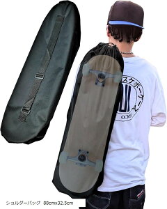 yyVLO1ʓ܁zWalnutSkate XP{[ P[X Vv  600D N[U[/T[tXP[g/XP[g{[hobO ג Or V_[obO 88cmx32.5cm