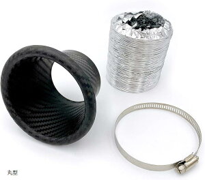 互換品 汎用 ドライ カーボン 風 エアインテークダクト ブレーキ バンパー ボンネット 吸気 フォグ ラム圧 スカイライン シルビア シビック GT-R ランエボ ロードスター 長方形