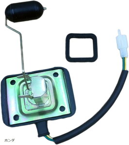 ݊i ЊOi X[p[Ju 50 70 90 t[GZT[ RZT[ 12V HONDA C50 C70 HA02 ėp Rv K\ v ̏ C z_