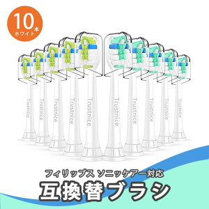 ݊i10{ ݊uV ւuV tBbvX \jbPA[ duV p philips sonicare uVwbh C ƒp 