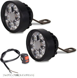 ݊i LED tHOv oCN p nh {[WCg  6LED M10 10mm Xe[ t ~[  t ėp 2 Zbg XCb`Zbg tHOv2