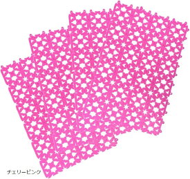 【楽天ランキング1位入賞】うさぎ すのこ プラスチック ケージ 4枚セット かわいい おしゃれ 組み立て 小動物 パープル グレー ホワイト ターコイズブルー オレンジ ピンク スカイブルー グリーン チェリーピンク